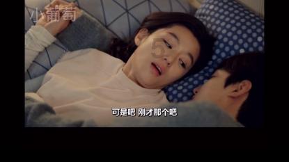 萌兔兔闯关