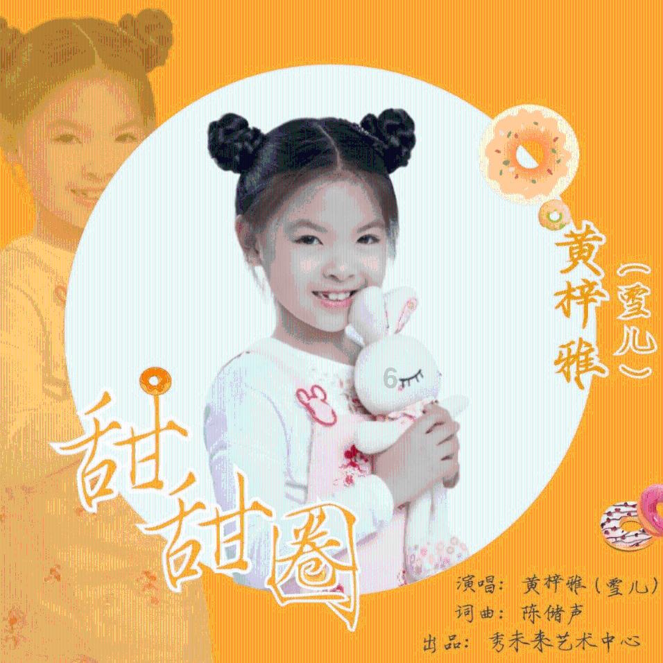两会好声音丨雷光华：分级诊疗如何落地？关键在于出台“三方联动”举措