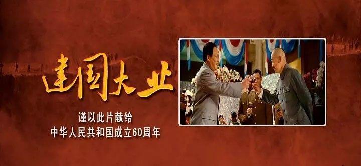 护航佳节为民安
