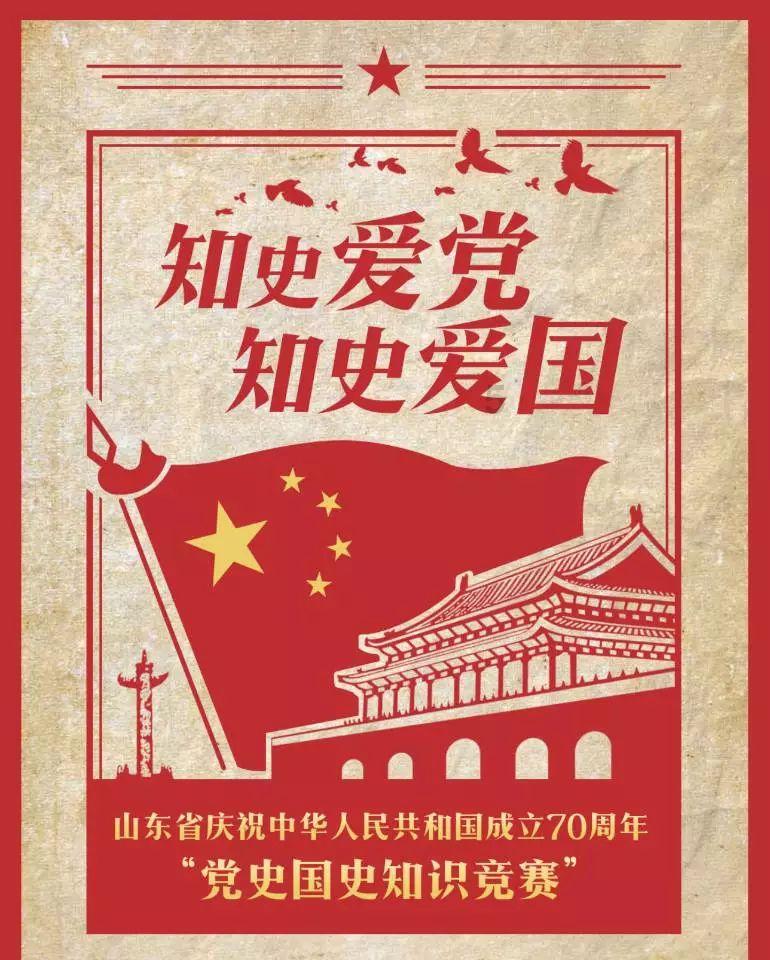 疯狂黏黏乐