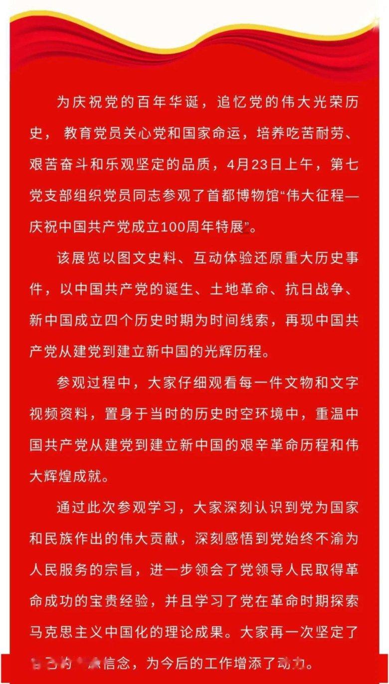 2022年即将过去，你这一年的关键词是什么？游戏画面
