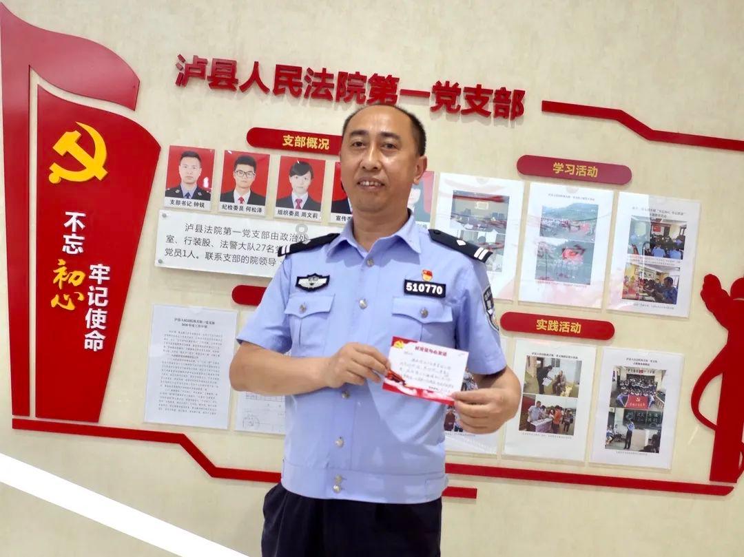 盗贼之海